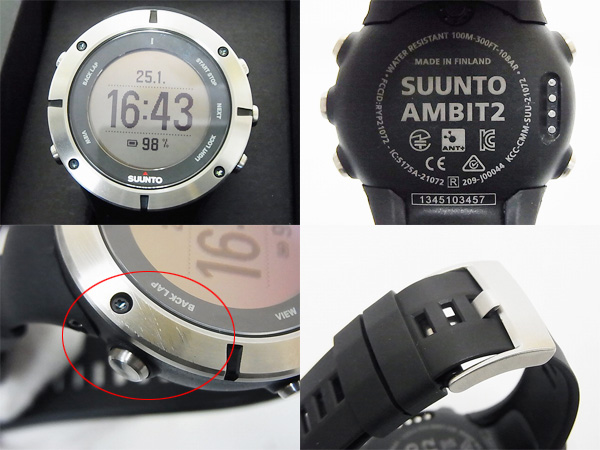 実際に弊社で買取させて頂いたSUUNTO/スント Ambit2/アンビット Sapphire//SS019182000/腕時計の画像 1枚目