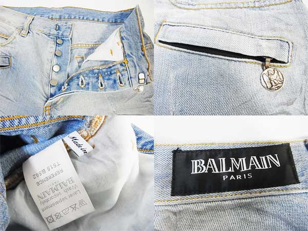 実際に弊社で買取させて頂いたBALMAIN/バルマン クラッシュ デニムパンツ 31 インディゴの画像 2枚目