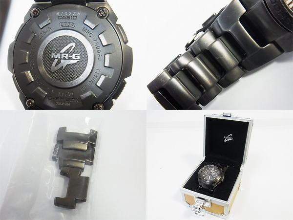 実際に弊社で買取させて頂いたG-SHOCK MR-G The G MRG-7500BJ-1AJF電波ソーラー ブラックの画像 2枚目