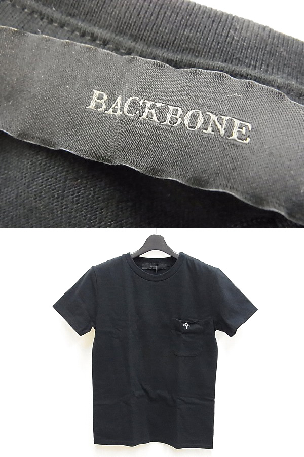 実際に弊社で買取させて頂いたBACK BONE/バックボーン 半袖 Tシャツ イラスト S ブラックの画像 1枚目