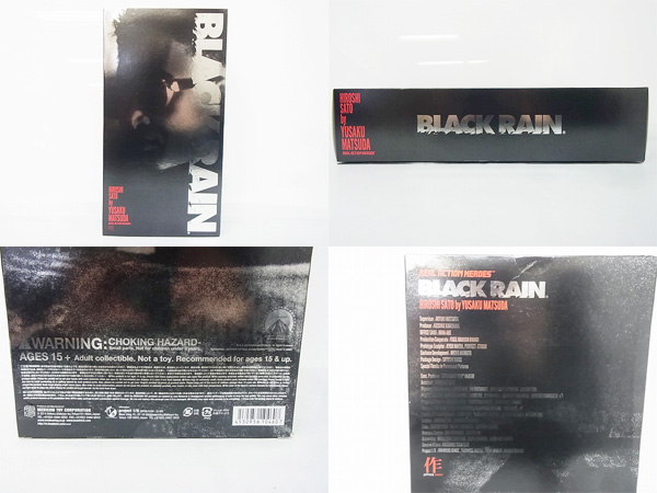 実際に弊社で買取させて頂いたリアルアクションヒーローズ BLACK RAIN 松田優作 佐藤浩史の画像 1枚目