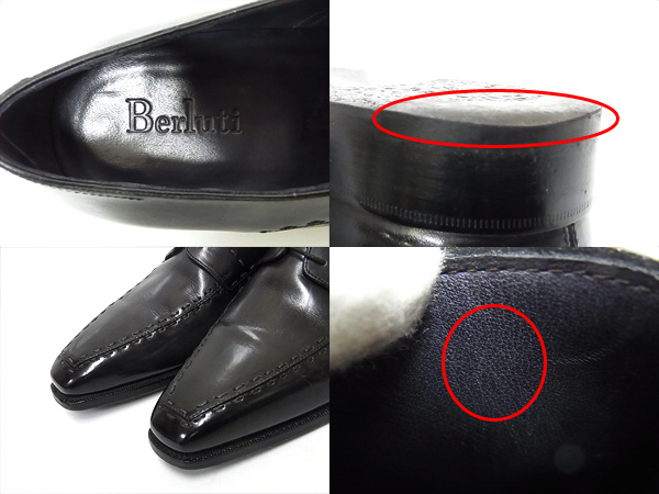 実際に弊社で買取させて頂いたBerluti/ベルルッティ ビジネスシューズ ラインステッチ 黒の画像 2枚目