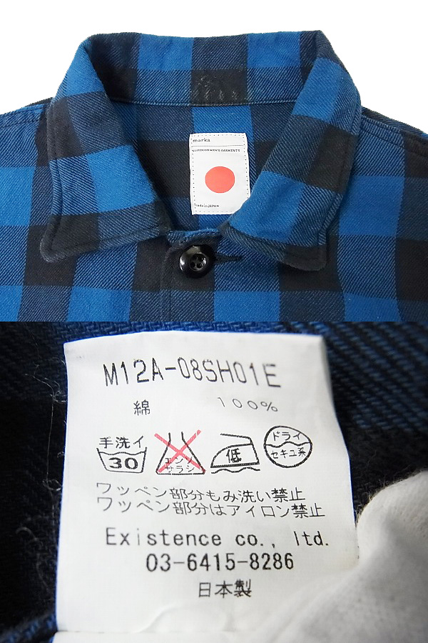 実際に弊社で買取させて頂いたmarka/マーカ　ブロックチェック/ネルシャツ 青黒 2の画像 2枚目