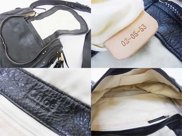 実際に弊社で買取させて頂いたCHLOE/クロエ 02-05-53 レザーショルダーバック ブラック/黒 革の画像 2枚目