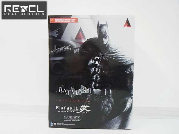 実際に弊社で買取させて頂いたスクエアエニックス PLAYARTS改　BATMAN ARKHAM CITY/コウモリ