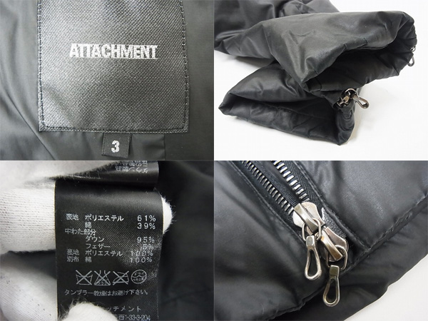 実際に弊社で買取させて頂いたATTACHMENT/アタッチメント ハイネックダウンジャケット/黒/3の画像 2枚目