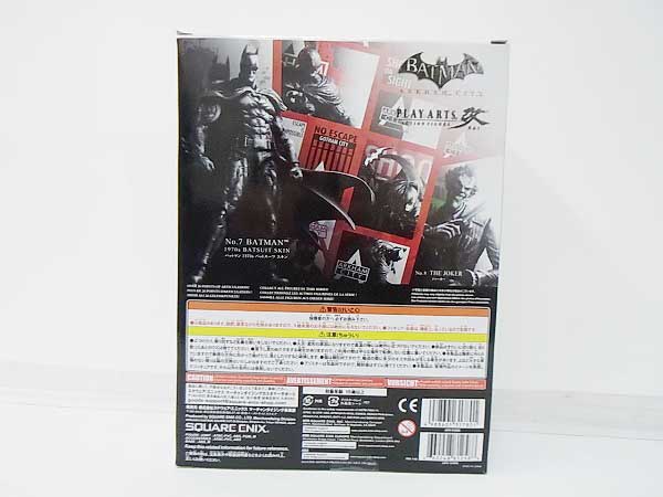 実際に弊社で買取させて頂いたスクエアエニックス PLAYARTS改　BATMAN ARKHAM CITY/コウモリの画像 1枚目