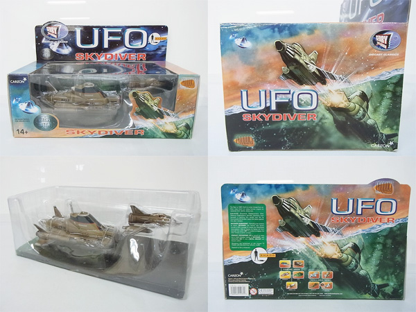 実際に弊社で買取させて頂いたCARLTON 謎の円盤UFO SKYDIVER/スカイダイバー 模型/フィギュアの画像 1枚目