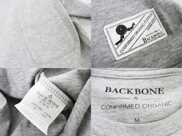 実際に弊社で買取させて頂いたBACKBONE/バックボーン　半袖Tシャツ M グレー/胸ポケット
の画像 2枚目