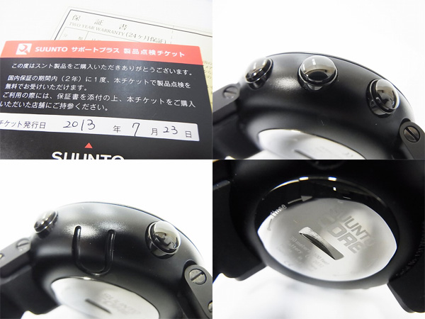 実際に弊社で買取させて頂いたSUUNTO/スント CORE/コア ディープブラック 腕時計/SS018734000の画像 2枚目