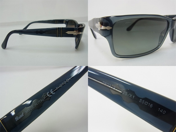 実際に弊社で買取させて頂いたPersol/ペルソール 2803S サングラス フルリム アイウェア 青系の画像 1枚目