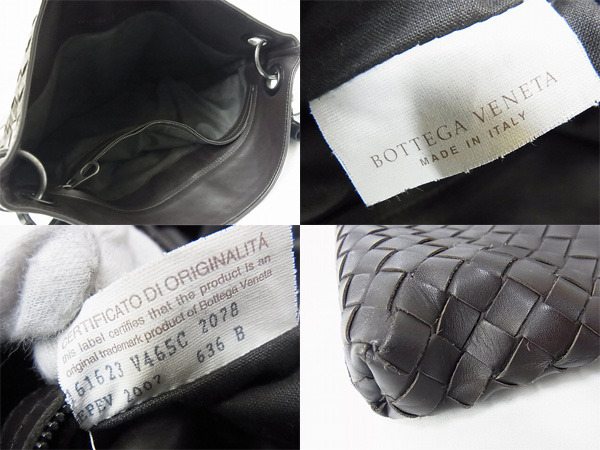 実際に弊社で買取させて頂いたBOTTEGA VENETA/ボッテガヴェネタ ショルダーバッグ レザー 茶の画像 2枚目