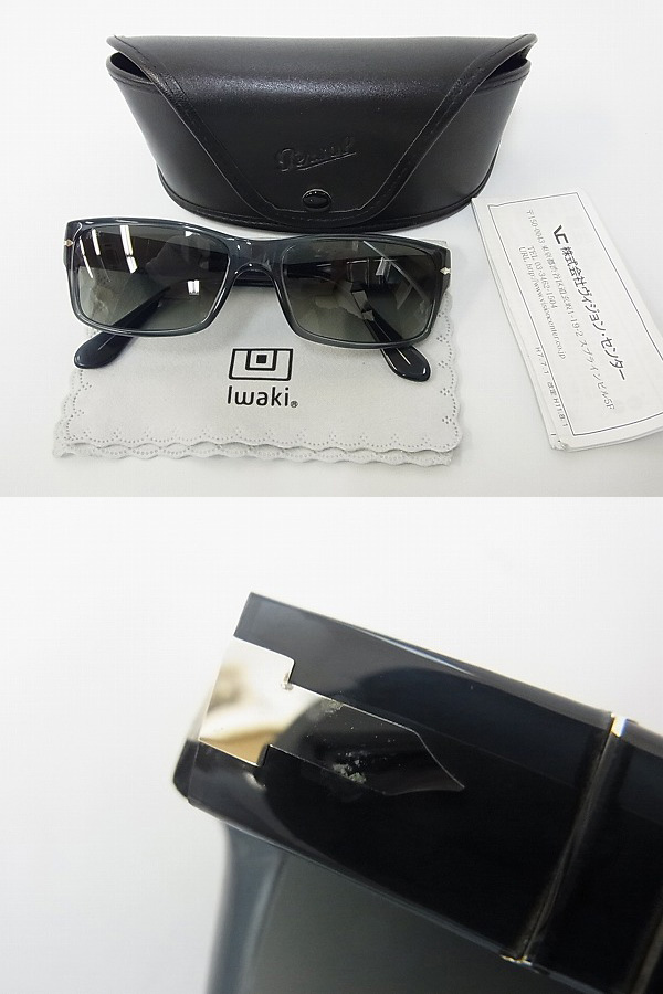 実際に弊社で買取させて頂いたPersol/ペルソール 2803S サングラス フルリム アイウェア 青系の画像 2枚目