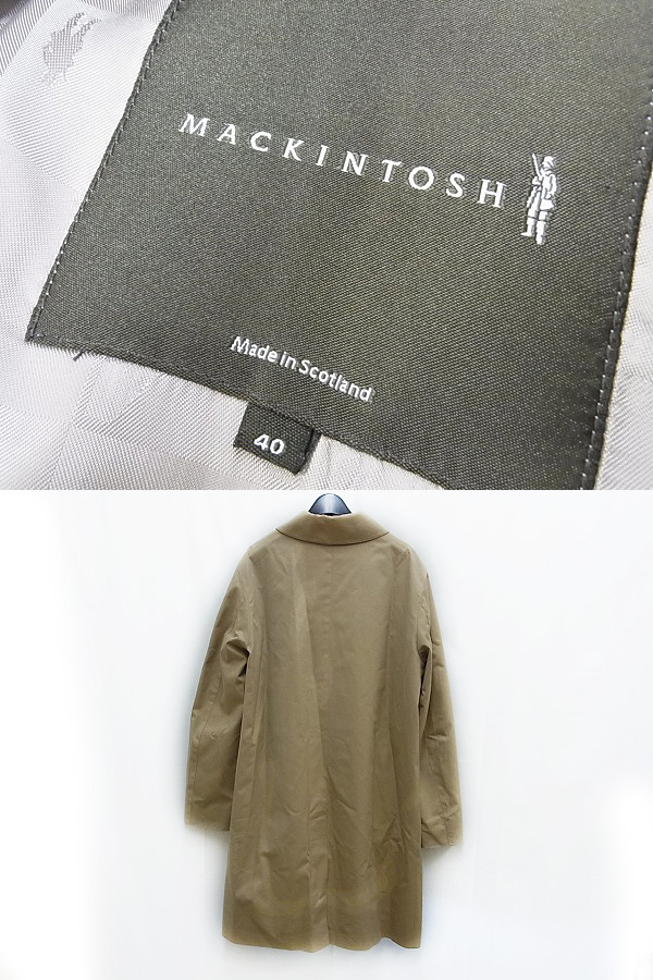 実際に弊社で買取させて頂いたMACKINTOSH/マッキントッシュ ステンカラーコート 40 ベージュの画像 1枚目