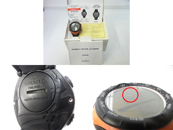 実際に弊社で買取させて頂いたSUUNTO/スント Vector/ヴェクター SS015077000 オレンジの画像 2枚目