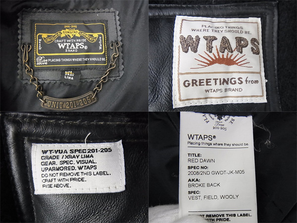 W)TAPS/ダブルタップス 08AW BROKE BACK/ダウンベスト XLの買取実績