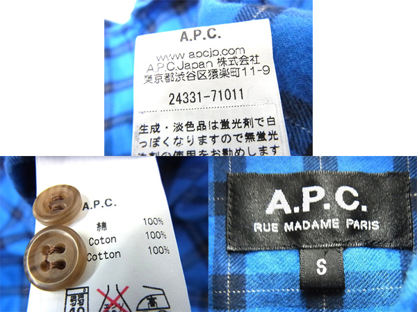 実際に弊社で買取させて頂いた13SS A.P.C./アーペーセー B.Dネルシャツ/チェック柄 Sサイズの画像 2枚目