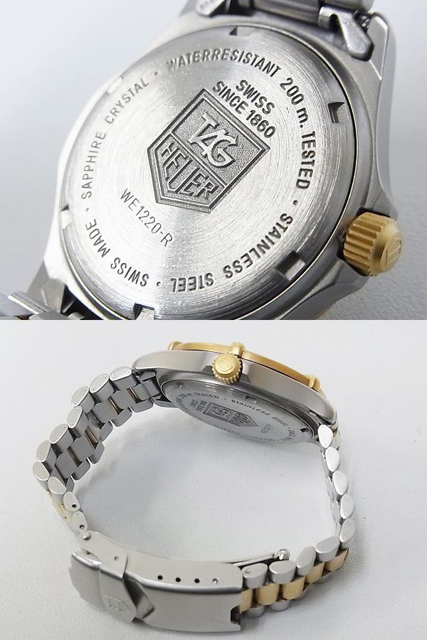 タグホイヤー/TAGHEUER プロフェッショナル200 コンビ/WE1220-Rの買取