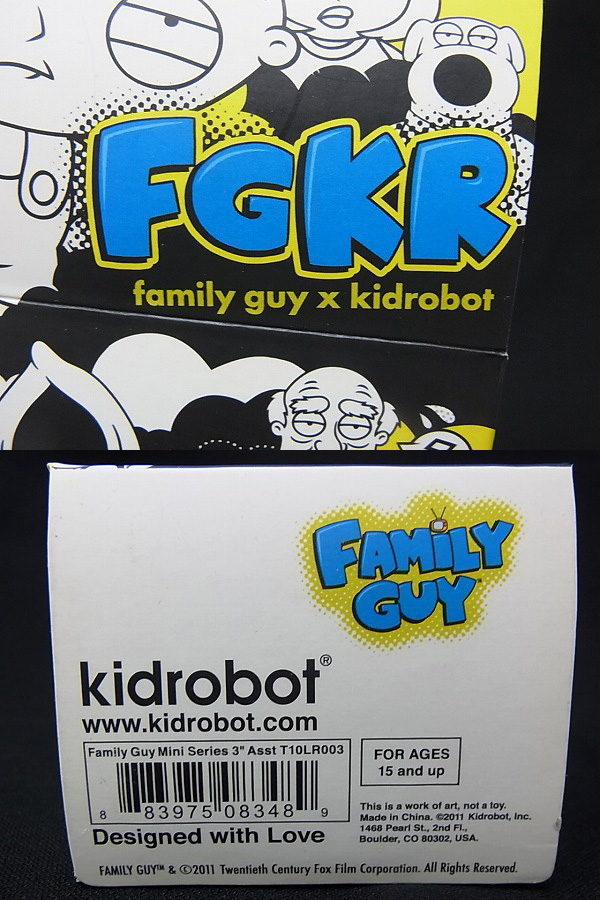 実際に弊社で買取させて頂いたFGKR Family Guy×Kidrobot シリーズ1 Brian Griffin フィギュアの画像 1枚目