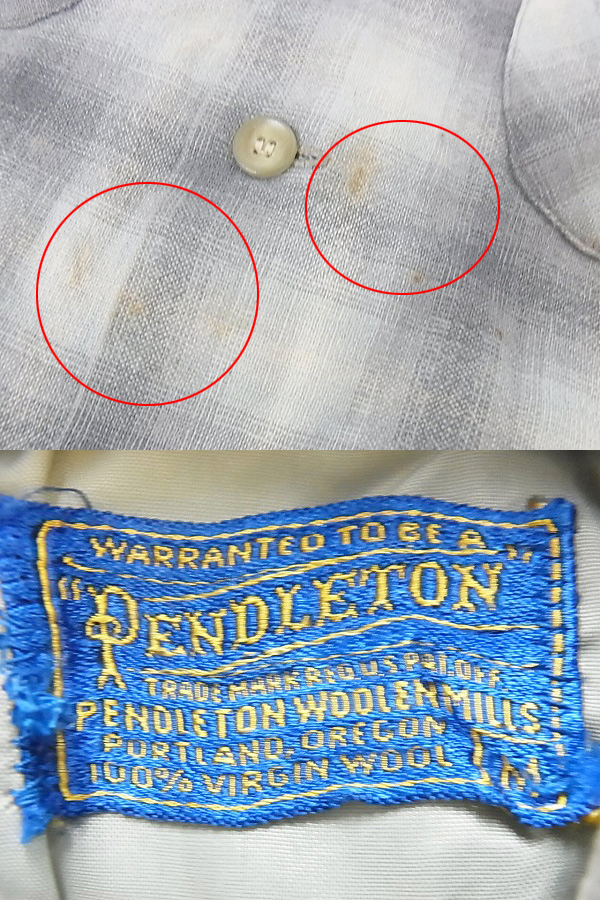 実際に弊社で買取させて頂いたPENDLETON/ペンドルトン 長袖チェックシャツ ベージュ Mの画像 2枚目