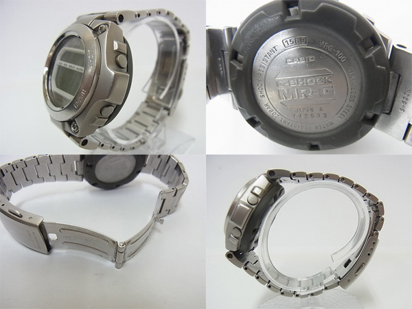 実際に弊社で買取させて頂いたG-SHOCK/Gショック MR-G 三つ折れ式中留 MRG-100-7 腕時計の画像 1枚目