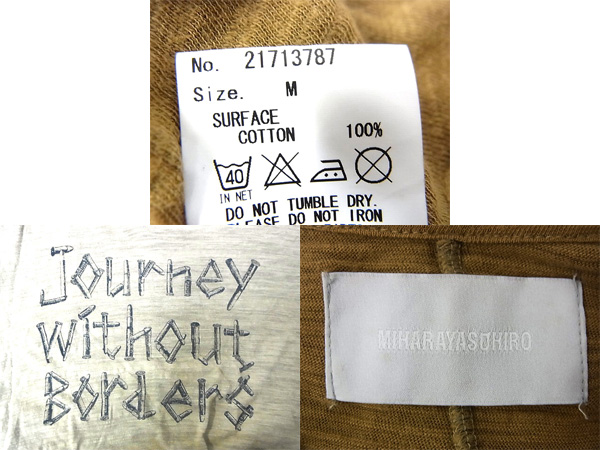 実際に弊社で買取させて頂いたMIHARAYASUHIROミハラヤスヒロ VネックロンTシャツ/Mサイズの画像 2枚目