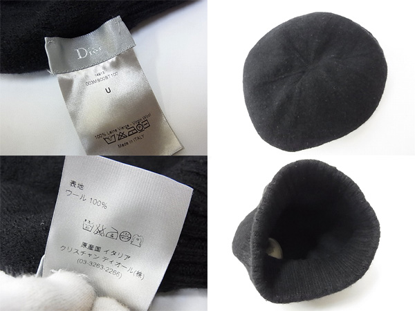 実際に弊社で買取させて頂いたDior/ディオールオム BEE刺繍 ウールニットキャップ ブラックの画像 2枚目