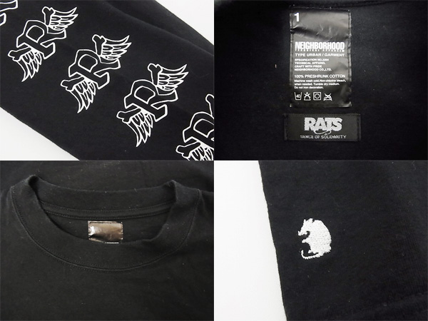 実際に弊社で買取させて頂いたNEIGHBORHOOD×RATS　ロンT/コラボTシャツ 英字プリント 黒 1の画像 2枚目