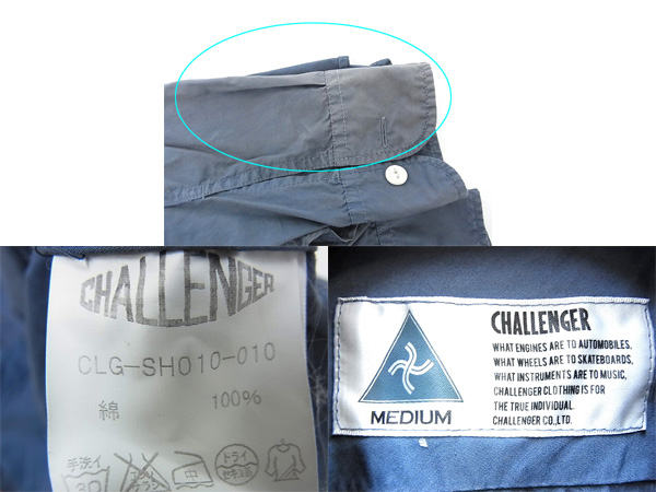 実際に弊社で買取させて頂いたチャレンジャー スカル ワークシャツ/CLG-SH010-010/紺 Mの画像 2枚目