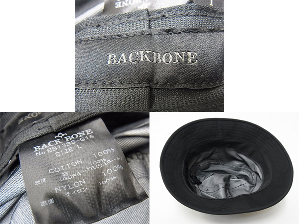 実際に弊社で買取させて頂いたBACK BONE/バックボーン 13SS GORE-TEXアイコン刺繍ハット Lの画像 2枚目