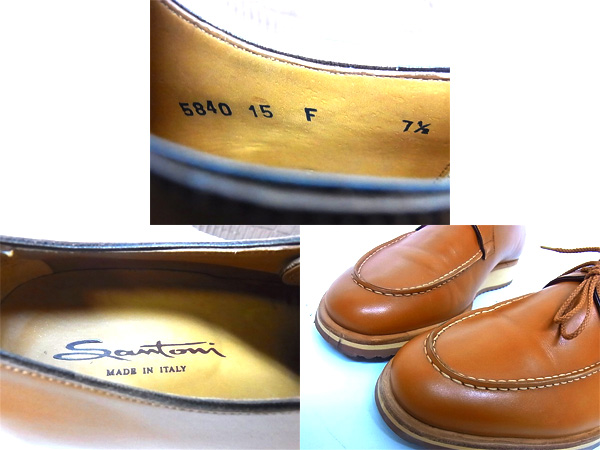 実際に弊社で買取させて頂いたSantoni/サントーニ プレーントゥシューズ/5840 BURGARO 7.5の画像 2枚目