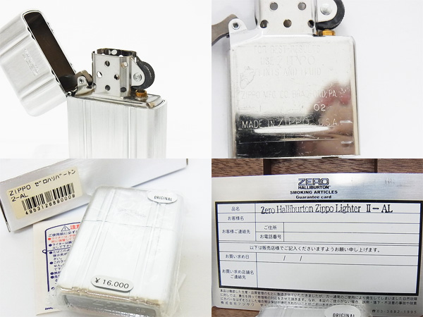 実際に弊社で買取させて頂いたzippo/ジッポー 03年製 ゼロハリバートン Ⅱ-AL 専用木箱付きの画像 2枚目