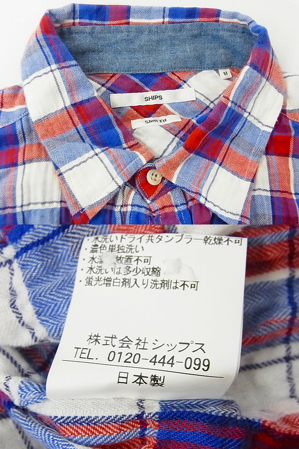 実際に弊社で買取させて頂いたSHIPS/シップス　長袖チェックシャツ/トリコ/シワ加工　Ｍの画像 2枚目