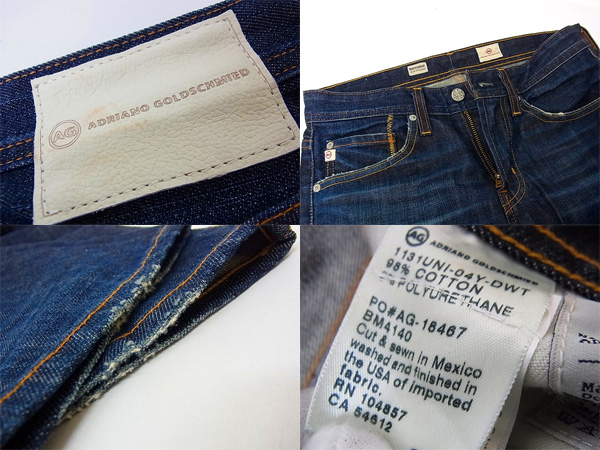 実際に弊社で買取させて頂いたAGJEANS/エージージーンズ マッチボックス スリムストレート 28の画像 2枚目