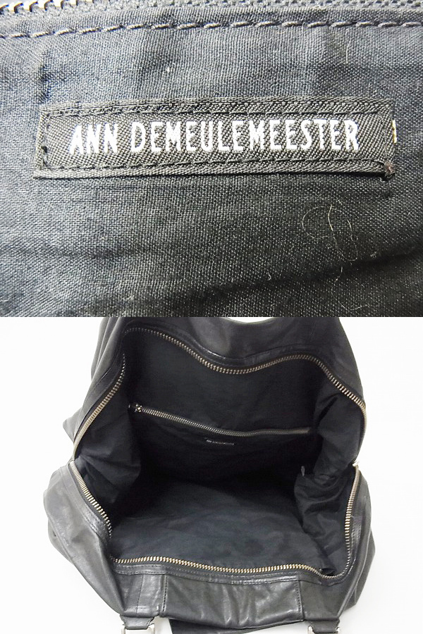 実際に弊社で買取させて頂いたAnn Demeulemeester/アンドゥムルメステール レザーバッグ/鞄の画像 2枚目