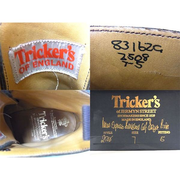 実際に弊社で買取させて頂いたTricker's/トリッカーズ MALTON/2508 カントリーブーツ 7-5の画像 2枚目