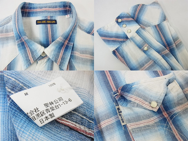 実際に弊社で買取させて頂いたBLUE BLUE/ブルーブルー 長袖ウエスタンシャツ/チェック 水色/3の画像 2枚目