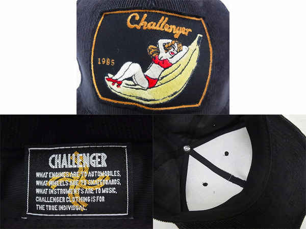 実際に弊社で買取させて頂いたCHALLENGER/チャレンジャー 13AW バナナコーデュロイキャップの画像 2枚目