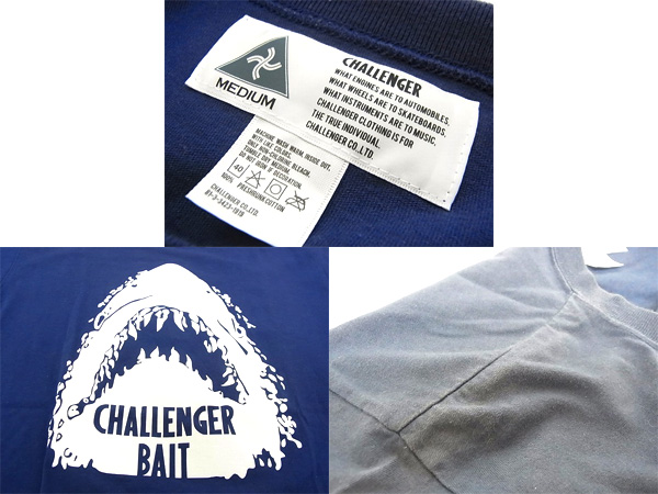 実際に弊社で買取させて頂いたCHALLENGER/チャレンジャー 10AW BAITシャークプリントTシャツMの画像 2枚目