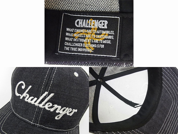 実際に弊社で買取させて頂いたCHALLENGER/チャレンジャー 13SS 刺繍リジッドデニムキャップの画像 2枚目