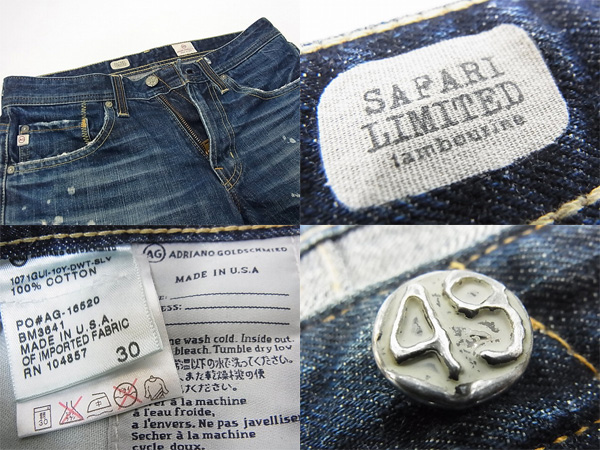 実際に弊社で買取させて頂いたAG Jeans/エージージーンズ SAFARI LIMITED ダメージ加工 30の画像 2枚目