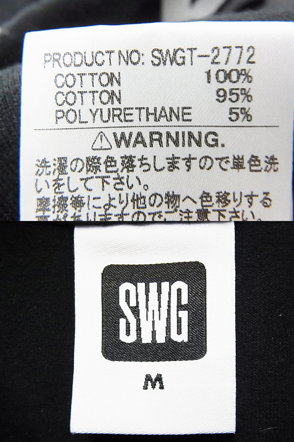 実際に弊社で買取させて頂いたSWAGGER/スワッガー 半袖文字プリントTシャツ ブラック Mの画像 2枚目