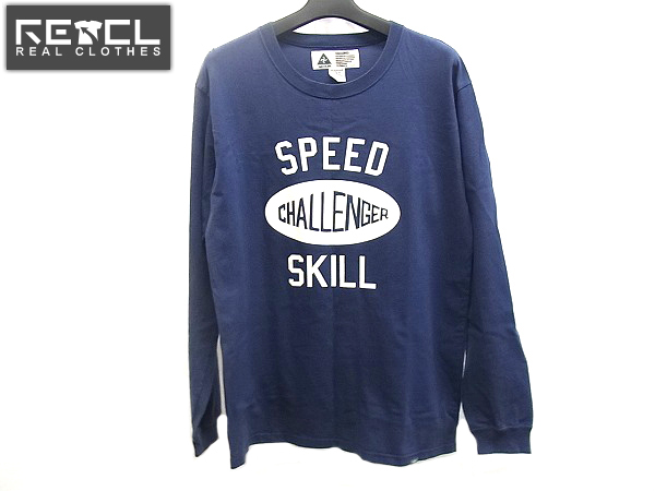 実際に弊社で買取させて頂いたCHALLENGER/チャレンジャー SPEED SKILL 長袖Tシャツ ロンT/M