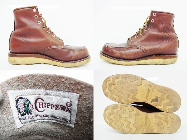 実際に弊社で買取させて頂いたCHIPPEWA/チペワ　モックトゥブーツ/90225 ブラウン 7.5Eの画像 2枚目