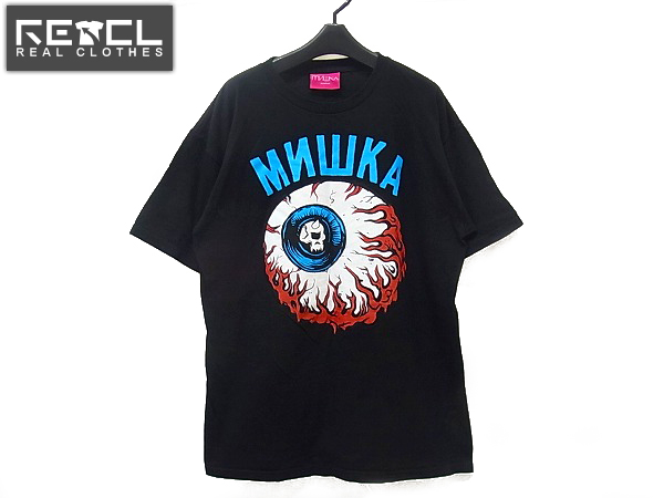 実際に弊社で買取させて頂いたMISHKA/ミシカ プリントTシャツ スカル イラスト ブラック M