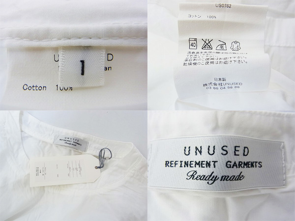 実際に弊社で買取させて頂いたUNUSED/アンユーズド 半袖プルオーバーシャツ Tシャツ us0782/1の画像 2枚目