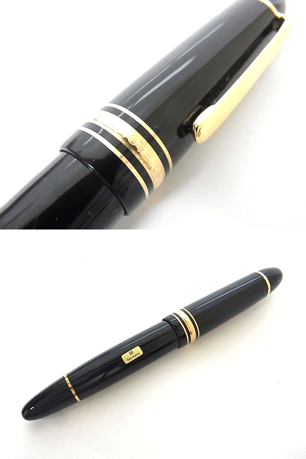 実際に弊社で買取させて頂いたMONTBLANC/モンブラン/MEISTERSTUCK/N2/149/万年筆/ペン先18Kの画像 1枚目