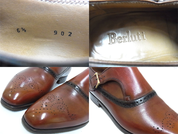 実際に弊社で買取させて頂いたBerluti/ベルルッティ[15万↑]クラブコレクションViceversa 6.5の画像 2枚目