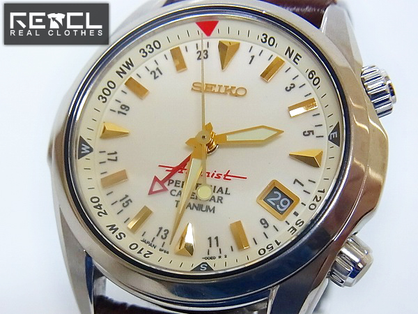 SEIKO/セイコー アルピニスト 8F56-00D0 パーペチュアル 腕時計の買取 