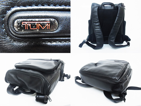 TUMI/トゥミ Alpha BRAVO ナパレザーブリーフパック/96177D4の買取実績 - ブランド買取専門店リアクロ